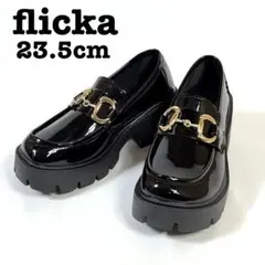 【在庫処分品】 flicka 厚底 ビットローファー キャンキー エナメル