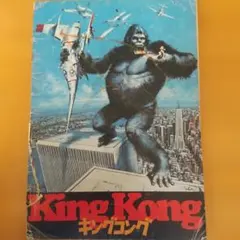 Item thumbnail for item 566966c4-274a-4217-b244-b5b6747cc82f