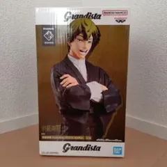 2026年最新】禪院直哉の人気アイテム - メルカリ