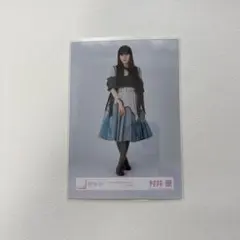 2026年最新】村井優生写真の人気アイテム - メルカリ