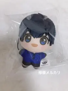 ブルーロック 幼少期 ちびぐるみ ぬいぐるみ チビちびぐるみ 潔 世一