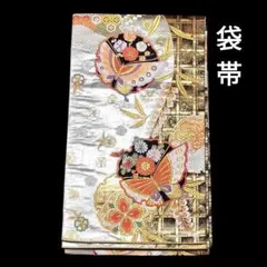 2026年最新】藤の花 帯の人気アイテム - メルカリ