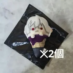 ヒロアカ　アイスたぴぬい　死柄木弔 2個セット