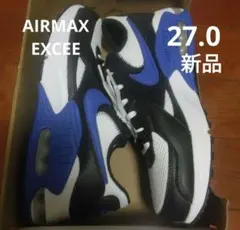 新品 NIKE AIRMAX EXCEE エアマックス エクシー 27.0
