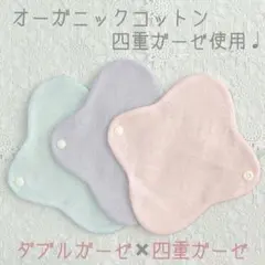 Item thumbnail for item 2348f2aa-df17-4f7b-93c1-754c87fef7ba