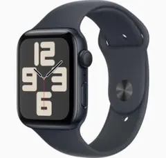 【新品未開封】Apple Watch SE (第2世代) 44mm GPSモデル