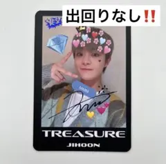 TREASURE 2023 アジツ サイン会 トレカ ジフン シンガポール TREASURE 2023 アジツ サイン会 トレカ ジフン シンガポール - メルカリ