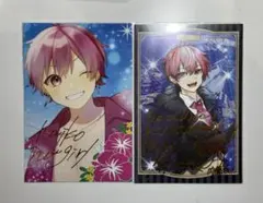 いれいす ないこ ライブ入場特典ポストカード