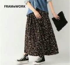 FRAMeWORK 花柄ロングフレアスカートのサムネイル