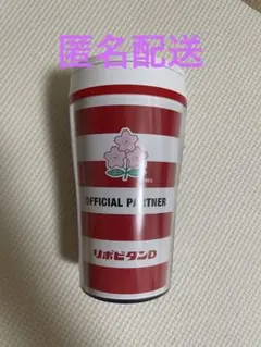 Item thumbnail for item 426a9c91-f638-45f4-81ca-016d9c2a5cd5