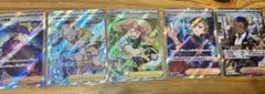 ポケモンカードsrまとめ売り