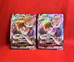 ポケモンカードe