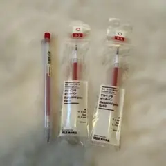 新品 無印良品 ボールペン 詰め替え×2 赤 0.3mm