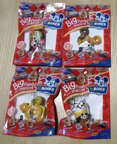 リーメント　ディズニー　ビッグフードマスコット　ストラップ　全4種セット　新品