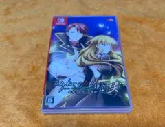 【中古】うみねこのなく頃に咲 猫箱と夢想の交響曲 Switch
