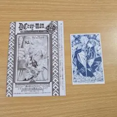 2025年最新】ジャンプsq rise アニメイトの人気アイテム - メルカリ