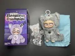 【正規品】Sleepless Grumpipi グランピピ　グレー