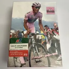 ジロ・デ・イタリア2004 スペシャルBOX〈3枚組〉 2026年最新】ジロ・デ・イタリアの人気アイテム - メルカリ