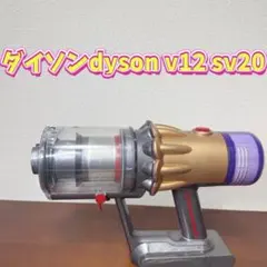 徹底整備済・動作保証付】ダイソン SV12 V10 本体 - メルカリ