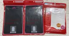 4r2709 肌着　140&120×2セット　新品未開封　バースデイ　　肌着