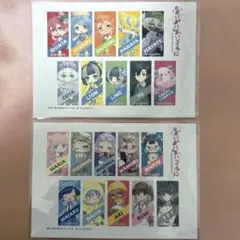 アイナナ ネットプリント ブロマイド 8枚 - メルカリ