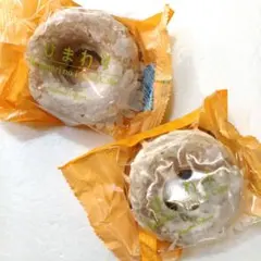 ゆき様専用です。、