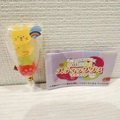 Item thumbnail for item 5fbcd69c-ef34-44c6-a3f1-6e0dd86d8a26