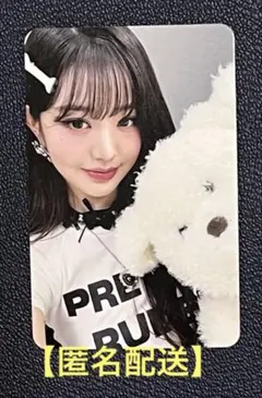 IVE ウォニョンsecret hellolive 特典 トレカ