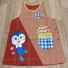 しあわせバター様 リクエスト 2点 まとめ商品