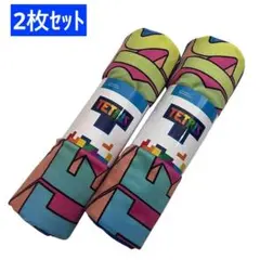 テトリス TETRIS ブランケット 膝掛け ひざ掛け 毛布 2枚セット ブルー