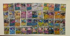 2026年最新】ポケモンカード ex まとめ売りの人気アイテム - メルカリ