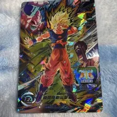 オラに元気を！ 孫悟空 ドラゴンボールヒーローズ BM6-SEC3 - メルカリ