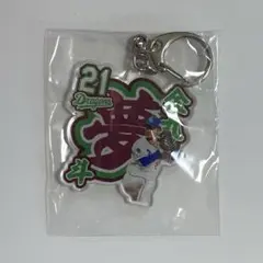 金丸夢斗 アクリルキーホルダー ドラゴンズガチャ 中日ドラゴンズ