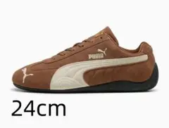 PUMA Speedcat OG 24.0 cm 限定