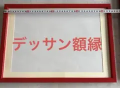 Item thumbnail for item b93d75c5-9ab7-4b49-938b-6effb33ff8a2