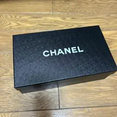 CHANEL シャネル　シューズボックス