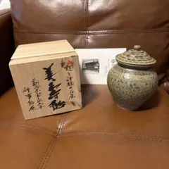 Item thumbnail for item cebe3d1c-7a7a-45c2-b677-c4b9afc5bee6