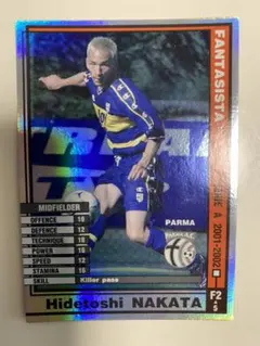 wccf 2001-2002 サッカー　カード WCCF 2001-2002 8枚セット サッカーカード SERIE A - メルカリ
