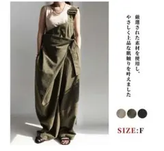 Antiquaレディースサロペット サイズ:F