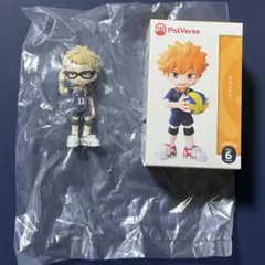 palverse ハイキュー 月島蛍　内袋未開封