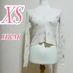 H&M 花柄刺繍 カーディガン XS　ニット　きれいめコーデ　オフィスカジュアル