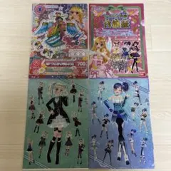 アイカツ クリアファイル コレクション 星宮いちご スターフェスティバル
