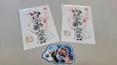 Item thumbnail for item 993c710e-929e-43df-9add-fa7f58343518