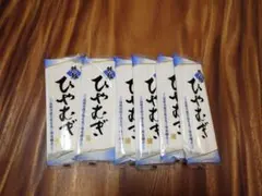 長野市山本食品 ひやむぎ 250g×6袋のサムネイル