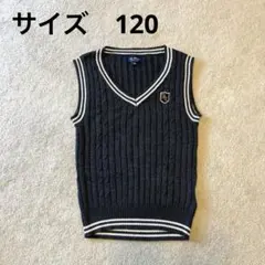 キッズニットベスト　120 マザウェイズ