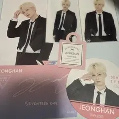 SEVENTEEN ジョンハン カフェ ポスカ トレカ