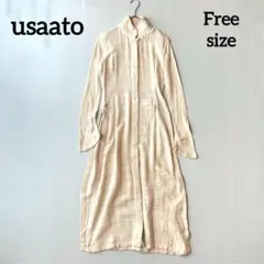 5575【美品】usaato うさとの服 ロングスカート フレア 天然草木染め