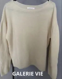 2026年最新】galerie vie ニットの人気アイテム - メルカリ