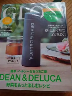 グロー付録 DEAN&DELUCA ステンレスボトル
