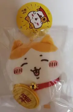 招福！ハチワレマスコット